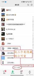 金铲铲之战壁纸竖屏?金铲铲之战高清图标?-第3张图片-宏盛游戏 金铲铲之战壁纸竖屏?金铲铲之战高清图标?-第3张图片-宏盛游戏