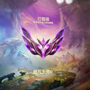 金铲铲五星英雄装备怎么获得的啊,金铲铲五星英雄装备怎么获得的啊视频?-第3张图片-宏盛游戏 金铲铲五星英雄装备怎么获得的啊,金铲铲五星英雄装备怎么获得的啊视频?-第3张图片-宏盛游戏