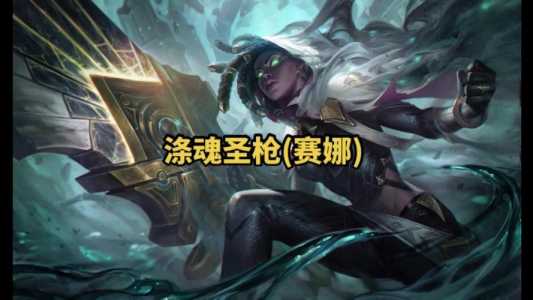 手游金铲铲之战装备搭配,手游金铲铲之战装备介绍?-第2张图片-宏盛游戏 手游金铲铲之战装备搭配,手游金铲铲之战装备介绍?-第2张图片-宏盛游戏