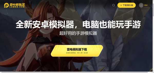 金铲铲之战原画怎么开，金铲铲之战原画设置在哪里？