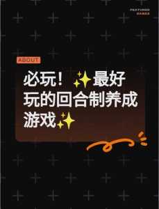 金铲铲之战英雄画风不一样吗怎么办呀?金铲铲之战英雄画风不一样吗怎么办呀?-第2张图片-宏盛游戏 金铲铲之战英雄画风不一样吗怎么办呀?金铲铲之战英雄画风不一样吗怎么办呀?-第2张图片-宏盛游戏