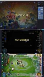 金铲铲之战手游模拟器玩好卡,金铲铲之战模拟器爆满?-第2张图片-宏盛游戏 金铲铲之战手游模拟器玩好卡,金铲铲之战模拟器爆满?-第2张图片-宏盛游戏