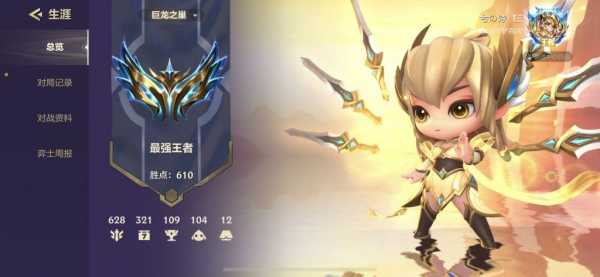 金铲铲手机烫？玩金铲铲会闪屏？