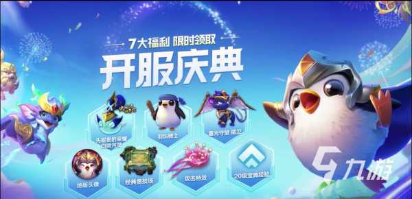金铲铲表情包，金铲铲表情包动图？