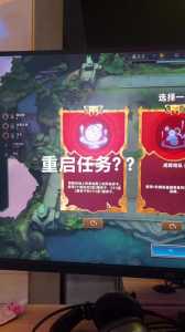 玩金铲铲之战卡,金铲铲之战游戏卡顿-第3张图片-宏盛游戏 玩金铲铲之战卡,金铲铲之战游戏卡顿-第3张图片-宏盛游戏