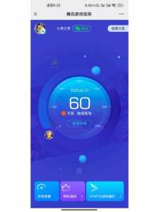 王者金铲铲之战在哪里看战绩,金铲铲之战查战绩?-第2张图片-宏盛游戏 王者金铲铲之战在哪里看战绩,金铲铲之战查战绩?-第2张图片-宏盛游戏