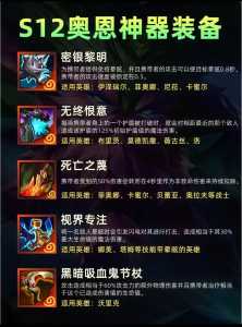 金铲铲大作战星之碎片,金铲铲之战星之碎片cdk?-第4张图片-宏盛游戏 金铲铲大作战星之碎片,金铲铲之战星之碎片cdk?-第4张图片-宏盛游戏