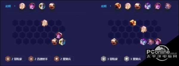 金铲铲之战百度游戏,金铲铲之战下载方法-第2张图片-宏盛游戏 金铲铲之战百度游戏,金铲铲之战下载方法-第2张图片-宏盛游戏