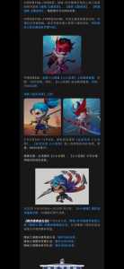 金铲铲升星效果是什么,金铲铲英雄升星有什么用?-第4张图片-宏盛游戏 金铲铲升星效果是什么,金铲铲英雄升星有什么用?-第4张图片-宏盛游戏