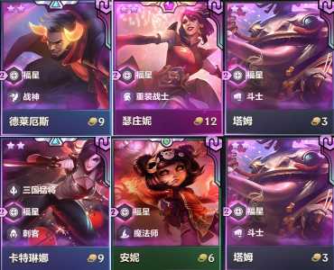 金铲铲为什么画面不一样呢怎么回事？金铲铲版本为什么不一样？
