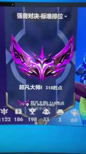 金铲铲为什么画面不一样呢怎么回事?金铲铲版本为什么不一样?-第2张图片-宏盛游戏 金铲铲为什么画面不一样呢怎么回事?金铲铲版本为什么不一样?-第2张图片-宏盛游戏