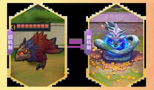 金铲铲之战宠物蛋能开出什么,金铲铲之战宠物蛋能开出什么装备-第3张图片-宏盛游戏 金铲铲之战宠物蛋能开出什么,金铲铲之战宠物蛋能开出什么装备-第3张图片-宏盛游戏