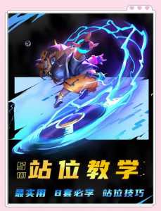 金铲铲之战可以备战吗怎么玩？金铲铲之战能备战吗？