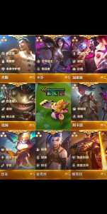 金铲铲运营口诀,金铲铲 运营-第2张图片-宏盛游戏 金铲铲运营口诀,金铲铲 运营-第2张图片-宏盛游戏