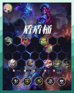 手机上的金铲铲什么时候更新一次，手游金铲铲之战什么时候上线？