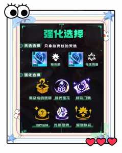 金铲铲级别刷卡概率,金铲铲几级刷几费卡-第4张图片-宏盛游戏 金铲铲级别刷卡概率,金铲铲几级刷几费卡-第4张图片-宏盛游戏