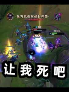 金铲铲id推荐名称,金铲铲创意id-第4张图片-宏盛游戏 金铲铲id推荐名称,金铲铲创意id-第4张图片-宏盛游戏