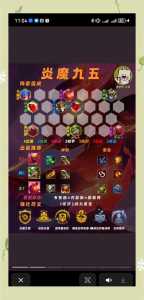 金铲铲之战多大可以打,金铲铲之战多少级能打排位?-第2张图片-宏盛游戏 金铲铲之战多大可以打,金铲铲之战多少级能打排位?-第2张图片-宏盛游戏