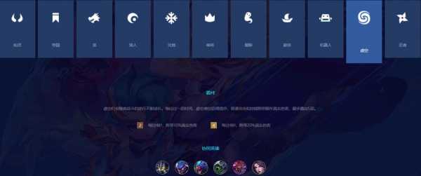 金铲铲空白名字复制ios,金铲铲空白名字复制安卓-第4张图片-宏盛游戏 金铲铲空白名字复制ios,金铲铲空白名字复制安卓-第4张图片-宏盛游戏