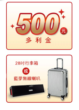 金铲铲之战好事成双怎么触发,金铲铲之战haoyuelangren?-第3张图片-宏盛游戏 金铲铲之战好事成双怎么触发,金铲铲之战haoyuelangren?-第3张图片-宏盛游戏