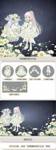 金铲铲头像框大全都有什么名字?金铲铲头像框大全都有什么名字的?-第3张图片-宏盛游戏 金铲铲头像框大全都有什么名字?金铲铲头像框大全都有什么名字的?-第3张图片-宏盛游戏