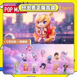 金铲铲之战小小英雄女枪,金铲铲之战小小英雄干嘛的?-第3张图片-宏盛游戏 金铲铲之战小小英雄女枪,金铲铲之战小小英雄干嘛的?-第3张图片-宏盛游戏