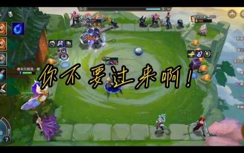 金铲铲专业术语是什么，金铲铲是干什么的