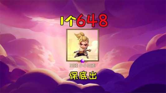 金铲铲的至臻点？金铲铲至臻点干嘛的？