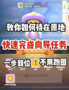 金铲铲之战海报手绘？金铲铲之战海报图片？