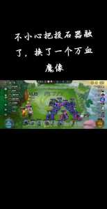 金铲铲之战海报手绘?金铲铲之战海报图片?-第2张图片-宏盛游戏 金铲铲之战海报手绘?金铲铲之战海报图片?-第2张图片-宏盛游戏
