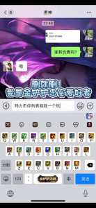 金铲铲cdk兑换在哪？金铲铲cdk在哪领取？