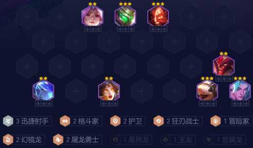 金铲铲里面的蓝色宝石有什么用??金铲铲蓝色宝石买什么比较好?-第4张图片-宏盛游戏 金铲铲里面的蓝色宝石有什么用??金铲铲蓝色宝石买什么比较好?-第4张图片-宏盛游戏