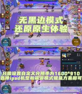 金铲铲之战整活阵容,金铲铲之战阵容教学-第1张图片-宏盛游戏 金铲铲之战整活阵容,金铲铲之战阵容教学-第1张图片-宏盛游戏