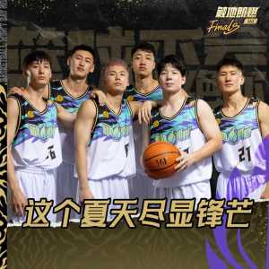 金铲铲八斗士阵容最新,金铲铲手游斗士阵容-第1张图片-宏盛游戏 金铲铲八斗士阵容最新,金铲铲手游斗士阵容-第1张图片-宏盛游戏