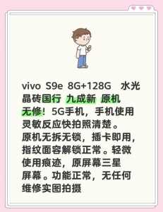 金铲铲之战什么时候上线s9的羁绊,金铲铲之战9月9号更新?-第3张图片-宏盛游戏 金铲铲之战什么时候上线s9的羁绊,金铲铲之战9月9号更新?-第3张图片-宏盛游戏
