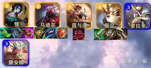金铲铲之战怎么屏蔽微信好友，金铲铲之战怎么不让好友看见？