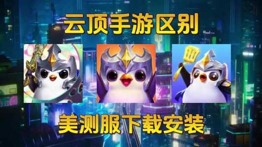 金铲铲的背包在哪里啊？金铲铲之战背包在哪？