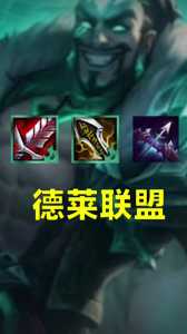 金铲铲怎么升星小小英雄星级,金铲铲怎样升级小小英雄-第2张图片-宏盛游戏 金铲铲怎么升星小小英雄星级,金铲铲怎样升级小小英雄-第2张图片-宏盛游戏