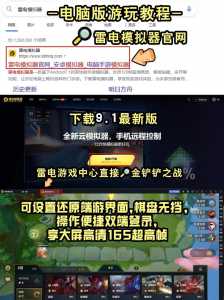 金铲铲之战限定皮肤可以赠送吗，金铲铲之战赠礼记录-第2张图片-宏盛游戏