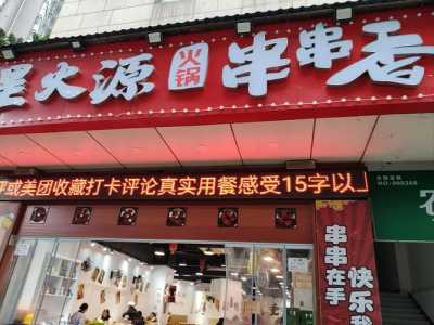 金铲铲搞笑名字大全女，金铲铲搞笑的游戏名