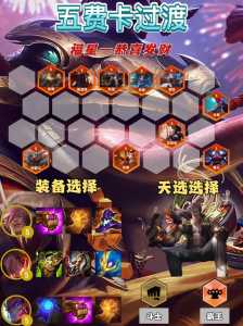 金铲铲搞笑名字大全女,金铲铲搞笑的游戏名-第2张图片-宏盛游戏 金铲铲搞笑名字大全女,金铲铲搞笑的游戏名-第2张图片-宏盛游戏