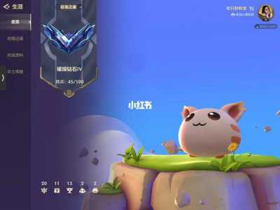 金铲铲之战为什么一直输,金铲铲之战为什么一直输给队友-第3张图片-宏盛游戏 金铲铲之战为什么一直输,金铲铲之战为什么一直输给队友-第3张图片-宏盛游戏