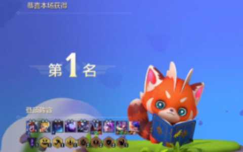 金铲铲之战英雄原型是什么?金铲铲之战英雄原名?-第4张图片-宏盛游戏 金铲铲之战英雄原型是什么?金铲铲之战英雄原名?-第4张图片-宏盛游戏