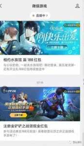 金铲铲cdk能兑换几次啊，金铲铲cdk在哪儿兑换？
