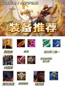 金铲铲之战大家玩哪个模式好一点，金铲铲之战那个模式人多？-第2张图片-宏盛游戏