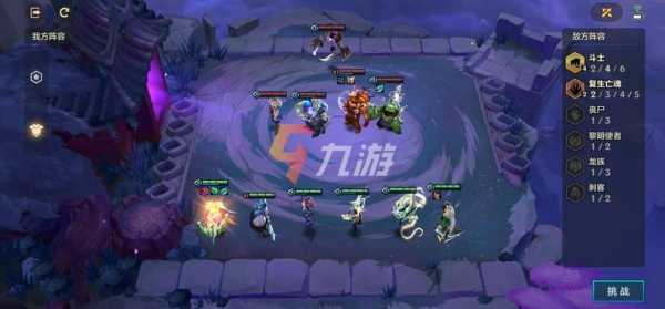 金铲铲升三星很难吗，金铲铲之战升三星最快技巧？