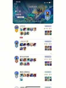 金铲铲之战增加概率脚本,金铲铲之战脚本官方网站-第4张图片-宏盛游戏 金铲铲之战增加概率脚本,金铲铲之战脚本官方网站-第4张图片-宏盛游戏