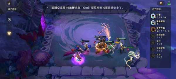 金铲铲嚎月狼人怎么打,金铲铲嚎月狼人怎么玩?-第4张图片-宏盛游戏 金铲铲嚎月狼人怎么打,金铲铲嚎月狼人怎么玩?-第4张图片-宏盛游戏