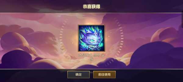 火狐金铲铲无限金币版,火狐修改版-第2张图片-宏盛游戏 火狐金铲铲无限金币版,火狐修改版-第2张图片-宏盛游戏