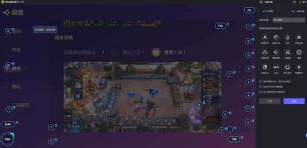 金铲铲能用模拟器玩吗,金铲铲之战可以模拟器玩吗-第5张图片-宏盛游戏 金铲铲能用模拟器玩吗,金铲铲之战可以模拟器玩吗-第5张图片-宏盛游戏
